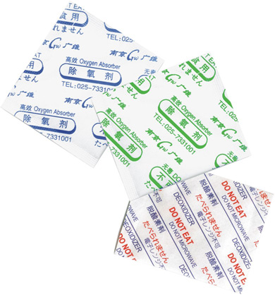 �������ʼ�